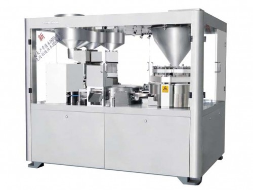 Capsule Filling Machine Eighth