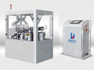 Capsule Filling Machine Four